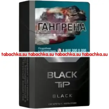 Сигареты Black Tip Black